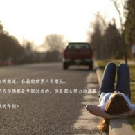 管家婆一句赢大钱2266
